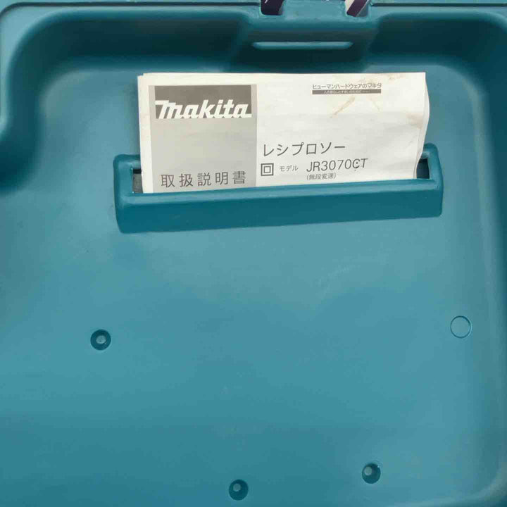 ★マキタ(makita) 電子レシプロソー JR3070CT【所沢店】