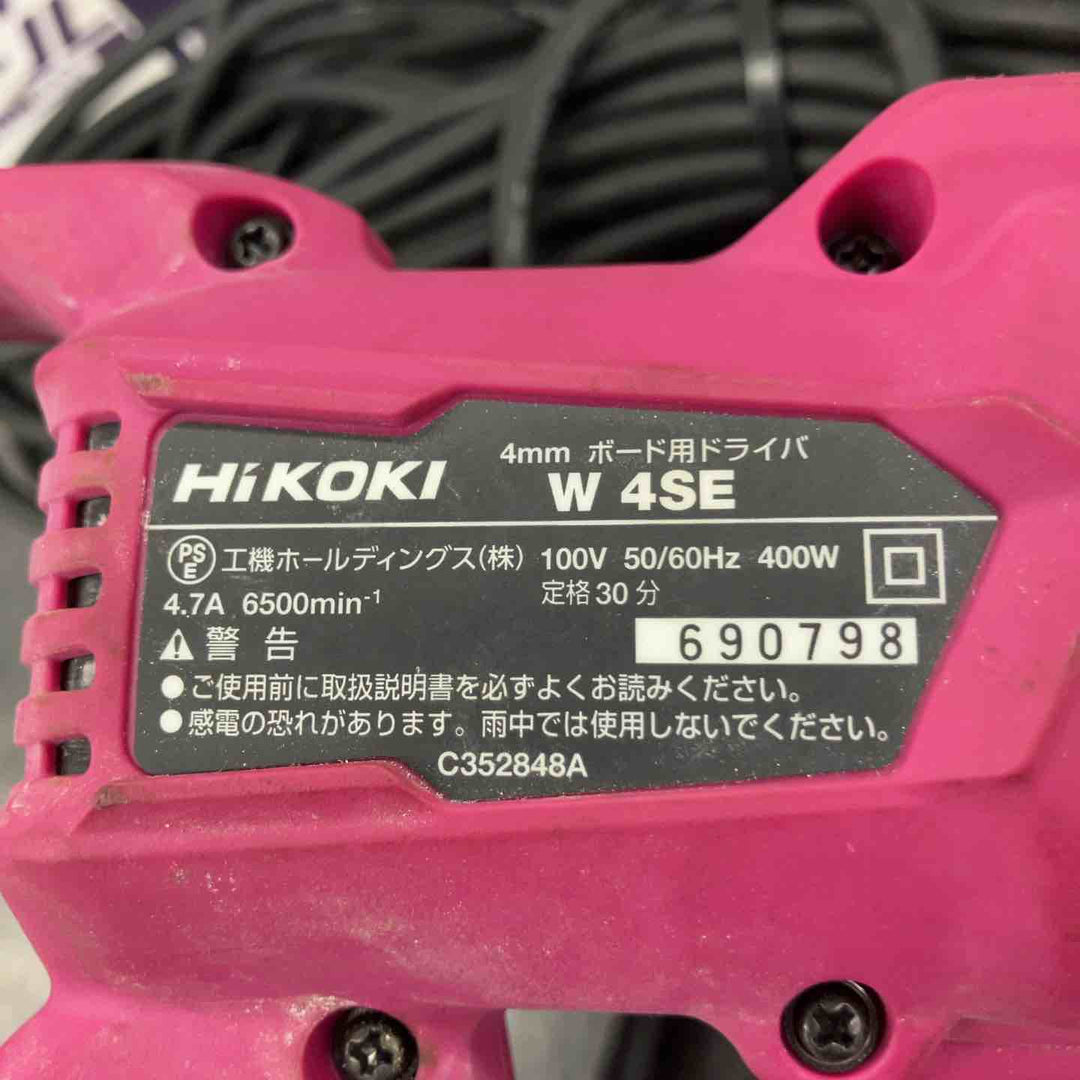 【中古品】ハイコーキ(HIKOKI ※旧:日立工機) ボード用ドライバ W4SE(R)【所沢店】