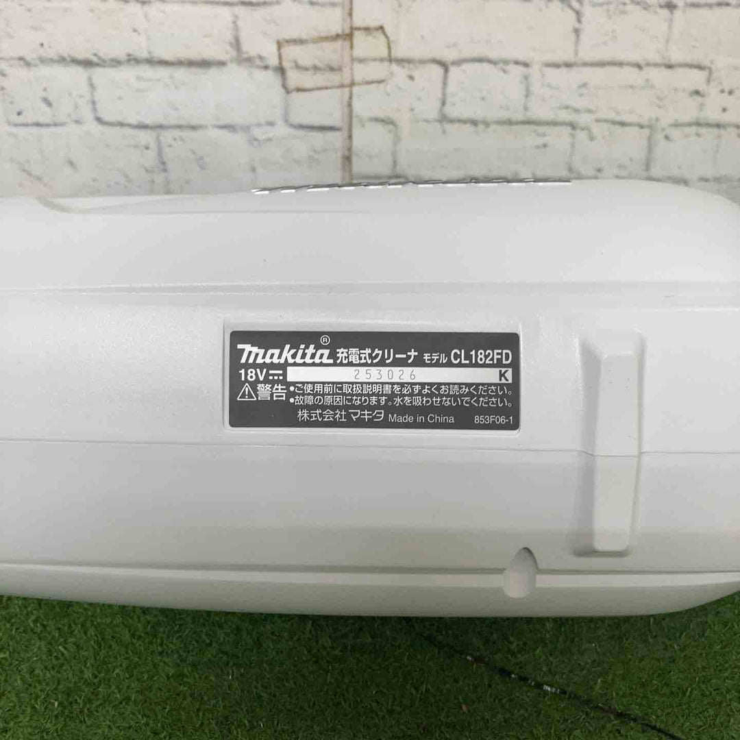 ★マキタ(makita) コードレスクリーナー CL182FDRFW【町田店】
