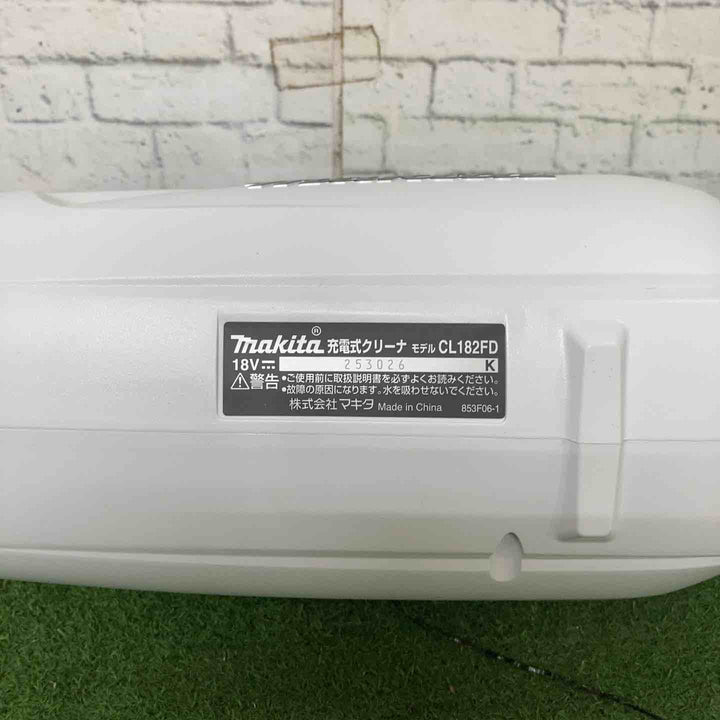 ★マキタ(makita) コードレスクリーナー CL182FDRFW【町田店】