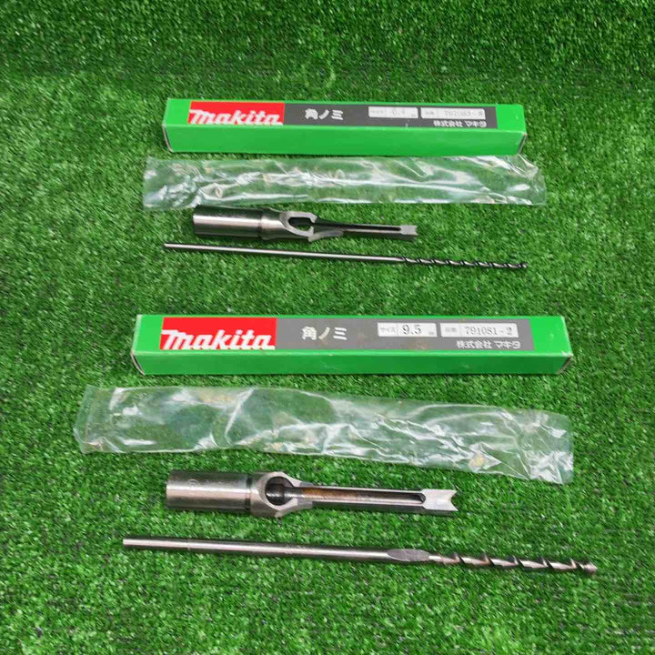 マキタ 角ノミ 9.5mm 791081-2、6.4mm 791083-8 2点セット【藤沢店】