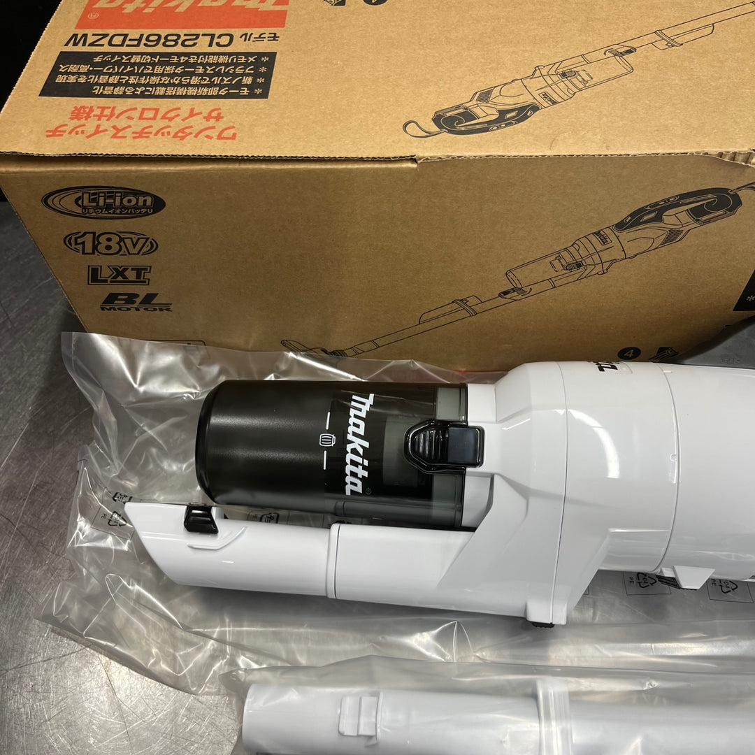 【未使用(店頭展示品)】★マキタ(makita) コードレスクリーナー CL286FDZW【東大和店】