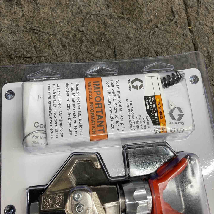 ◇ガラコ(Graco) 288421 3600-PSI コントラクターガン RAC 5 517チップ付き エアレス【鴻巣店】