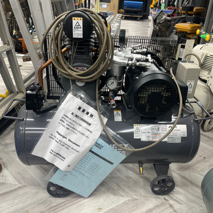 【店頭受取り限定】アネスト岩田 レシプロコンプレッサー TLP15EF-10 2馬力 50Hz 圧力開閉器式 ベビコン 2021 【越谷店】