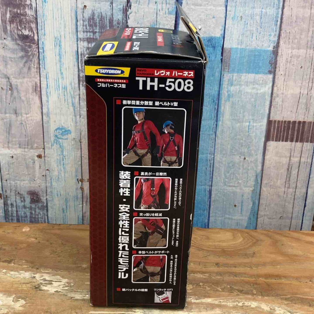 ツヨロン 新規格 墜落制止用器具 レヴォハーネス TH508OTBKRMサイズ：Mサイズ 長期保管品【柏店】