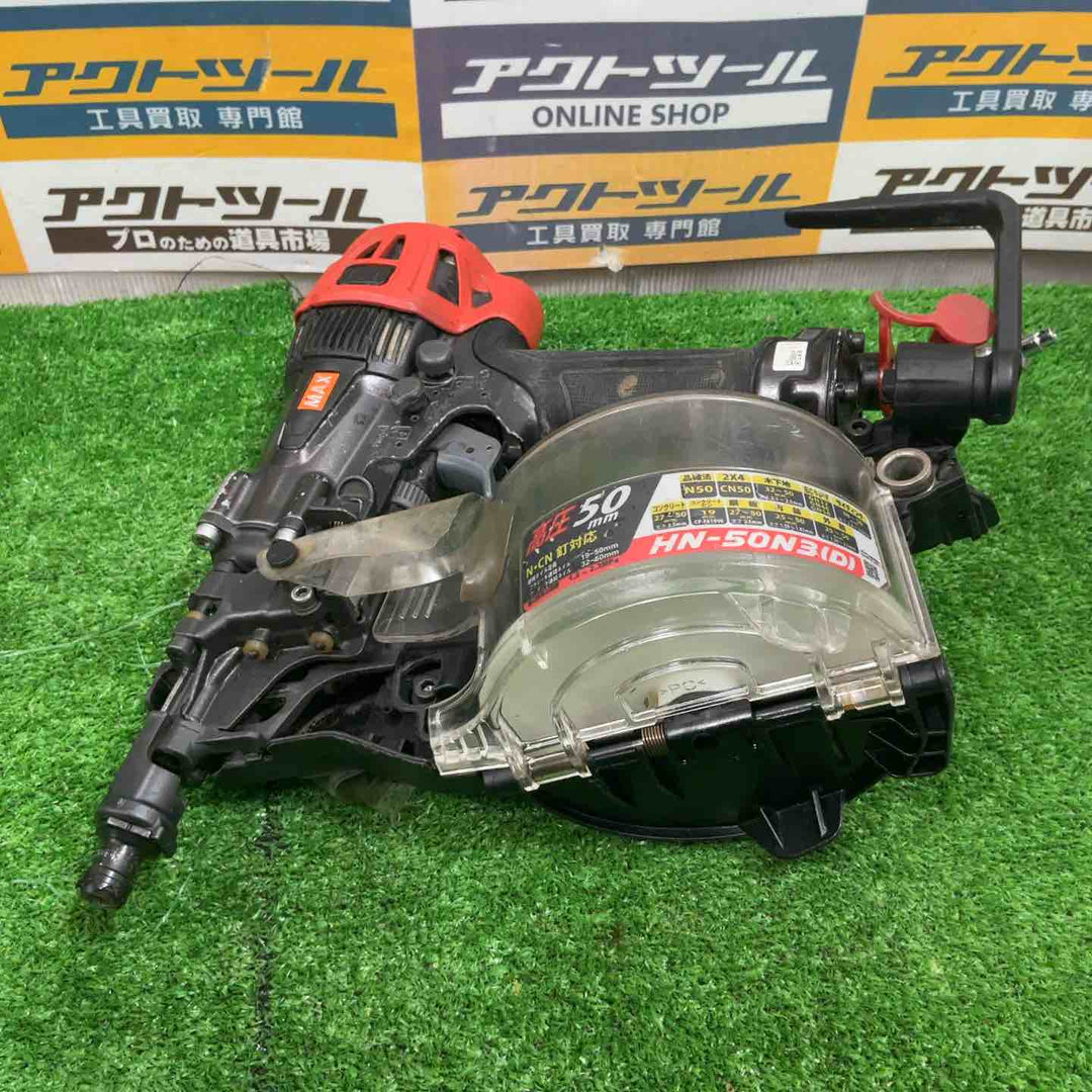 ★マックス(MAX) 高圧エア釘打ち機 HN-50N3(D)-G【草加店】