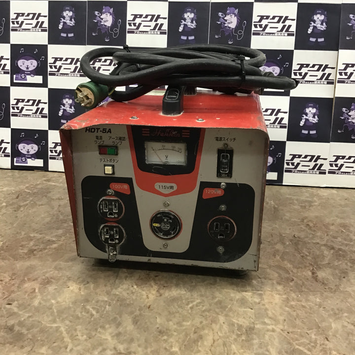 〇コンセック(Hakken) ハッケン昇降圧器 ハードトランスHDT-5A【所沢店】