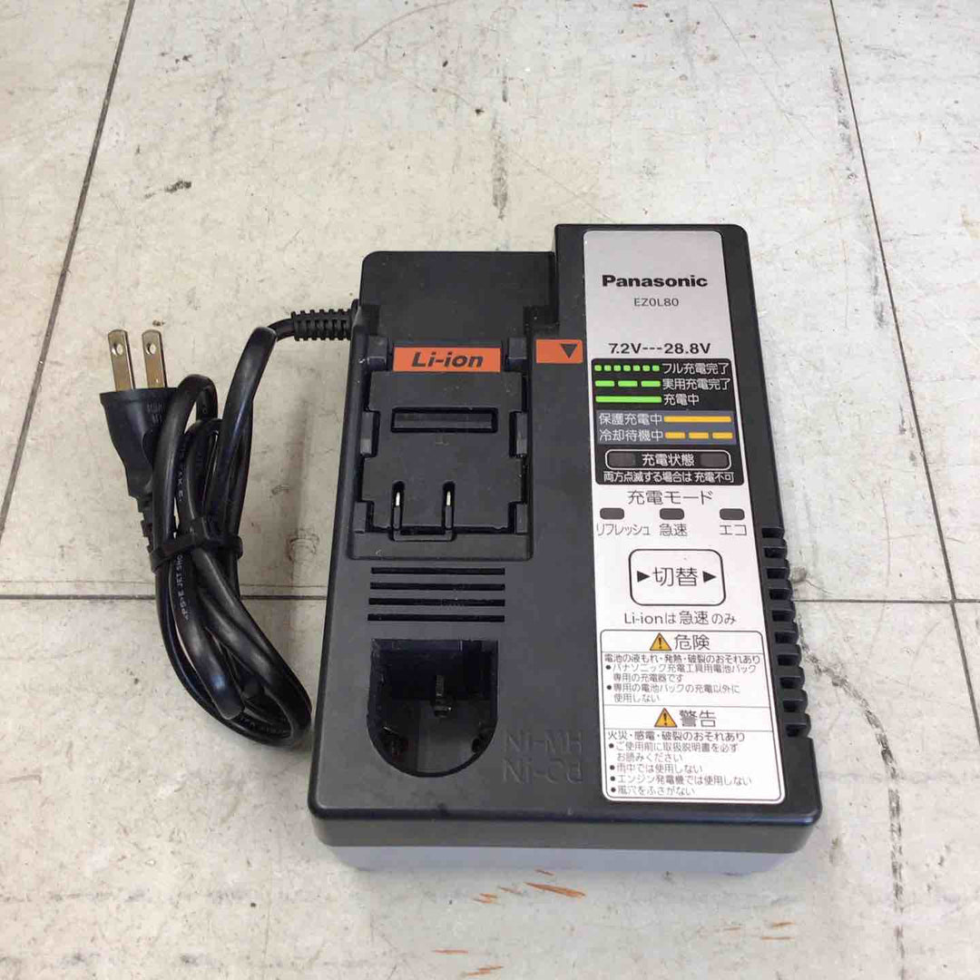 【中古品】 パナソニック/Panasonic コードレスインパクトドライバ EZ7543LN2S-A 【鴻巣店】