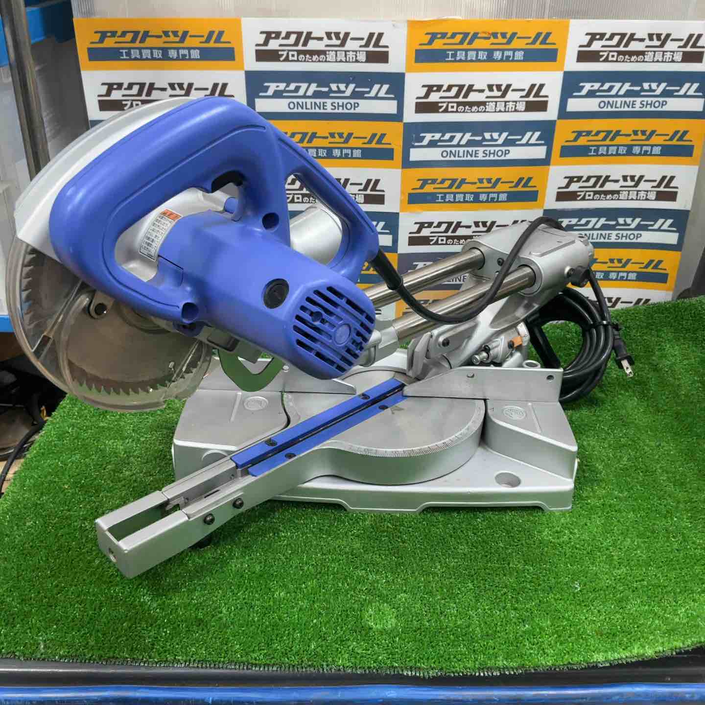 ☆ハイコーキ(HIKOKI ※旧:日立工機) スライド丸ノコ FC7FSB【草加店
