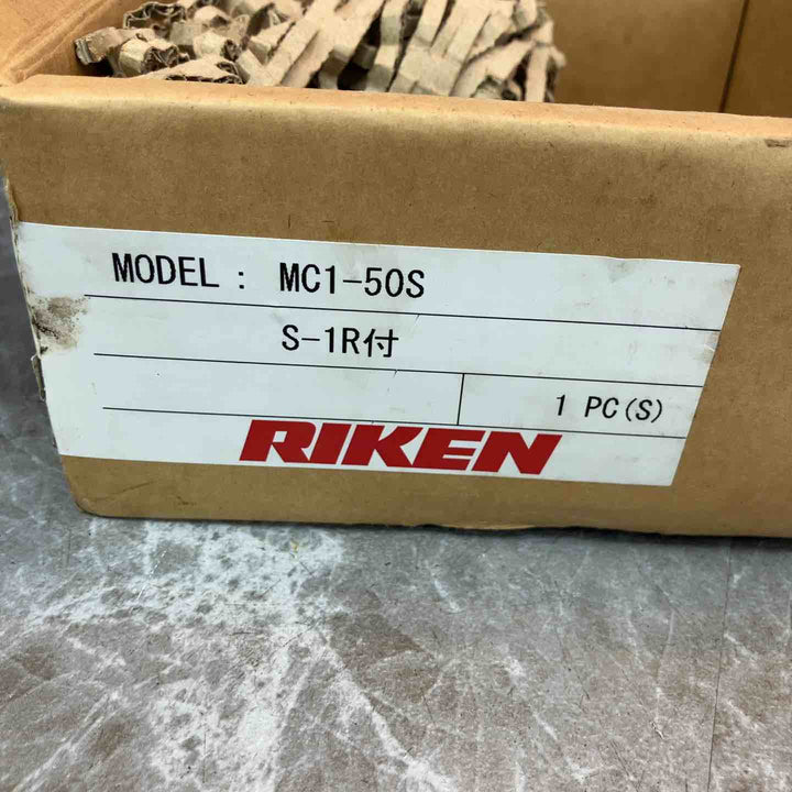 RIKEN 理研 単動シリンダ 油圧シリンダー MC1-50 AC12　【八潮店】