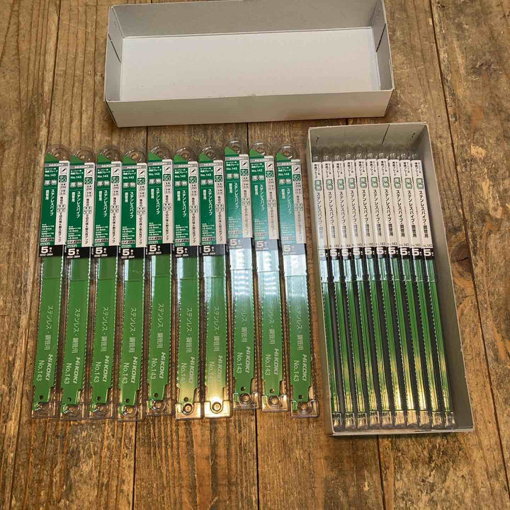 ◇ハイコーキ(HIKOKI ※旧:日立工機) 湾曲セーバーソーブレードNo.143(全長250ｍｍ)(5枚入*20セット)[100枚] 0032-2604【所沢店】