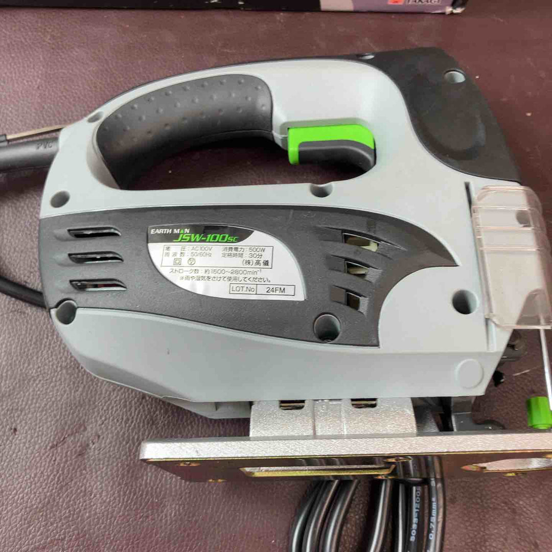 【未使用(店頭展示品)】高儀 EARTH MAN オービタルジグソー JSW-100sc【東大和店】
