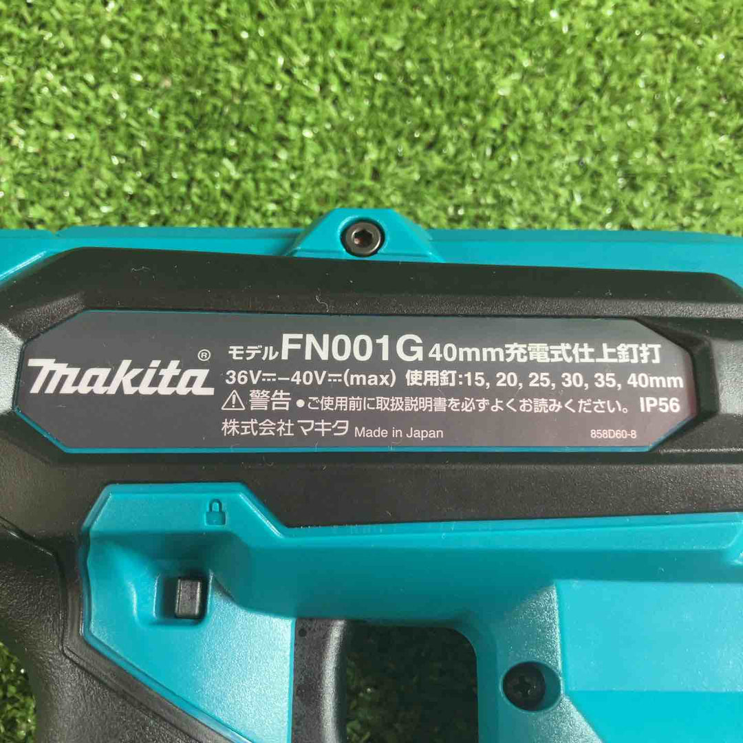 ★マキタ(makita) コードレスフィニッシュネイラ FN001GZK【川崎店】
