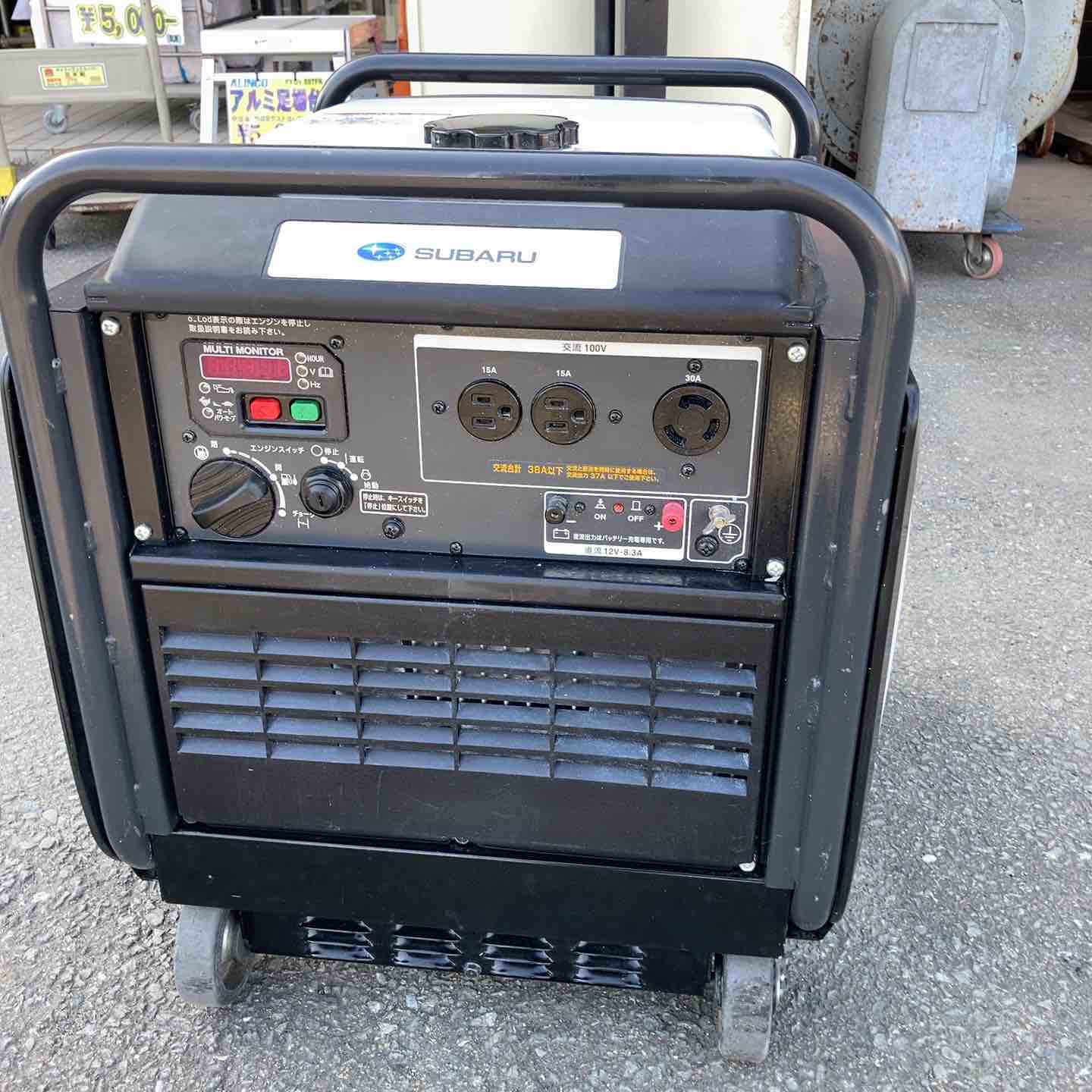 中古】【動作OK】【店頭引取限定】 インバータ発電機 スバル
