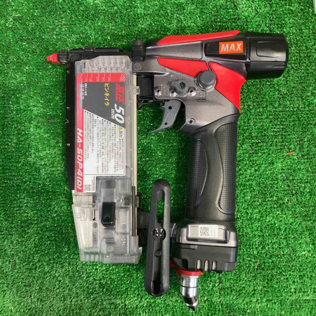 マックス(MAX) 高圧ピンネイラ HA-50P4(D)【町田店】