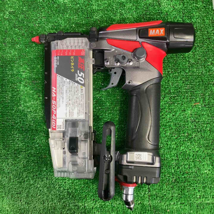 マックス(MAX) 高圧ピンネイラ HA-50P4(D)【町田店】