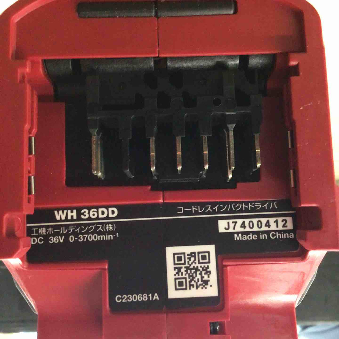 ★ハイコーキ(HIKOKI ※旧:日立工機) コードレスインパクトドライバ WH36DD(NNR)【戸田店】