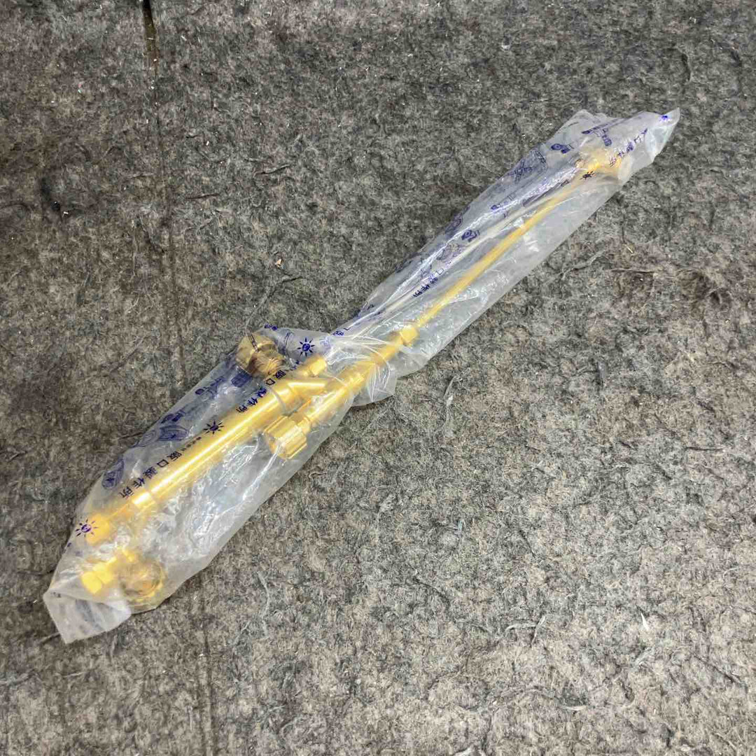 阪口製作所 アセチレンガス用 ガス切断トーチ 中切 中型切断器 CT-01 火口・ホース口ニップルなし 2点セット【鴻巣店】