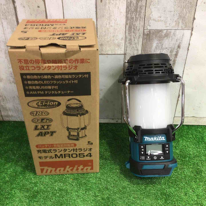 ★マキタ(makita) コードレスランタン付きラジオ MR054【町田店】