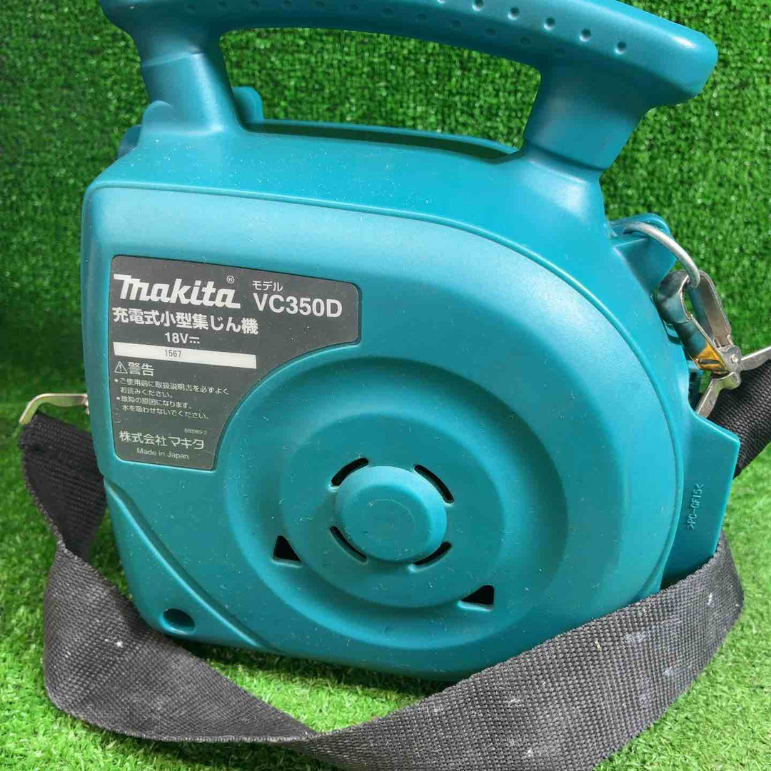 マキタ(makita) コードレス集じん機 VC350DZ【藤沢店】