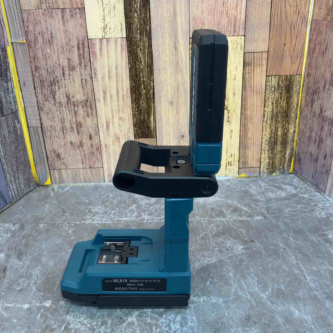 ★マキタ(makita) コードレスマグネットライト ML819(本体のみ)【八潮店】