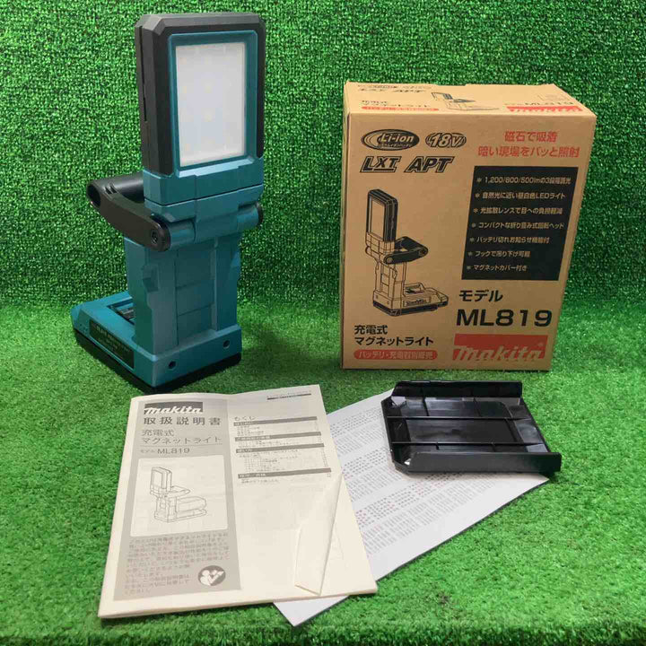 ★マキタ(makita) コードレスマグネットライト ML819(本体のみ)【川崎店】