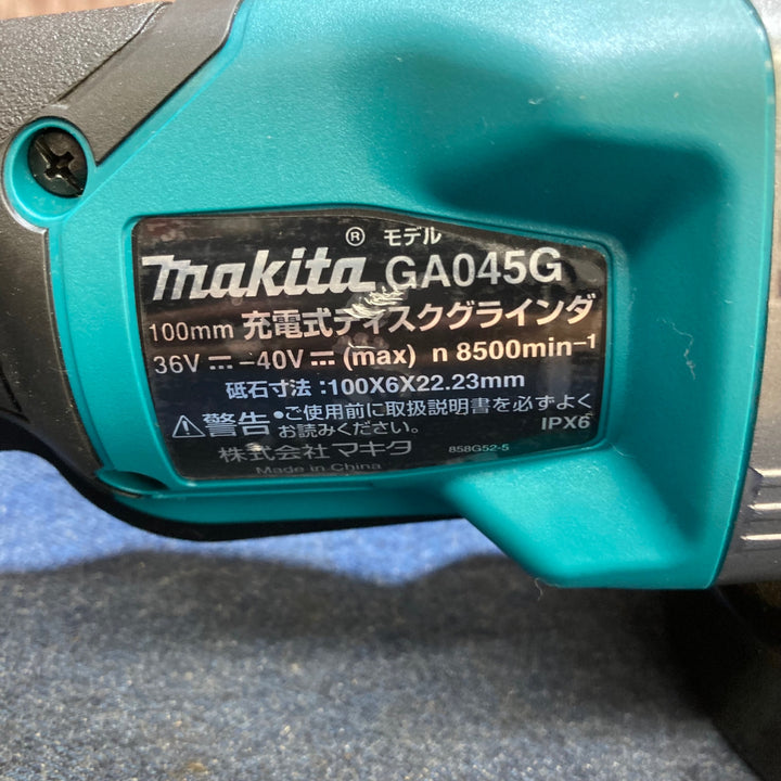 ★マキタ(makita) 100mmコードレスディスクグラインダー GA045GZ【八潮店】