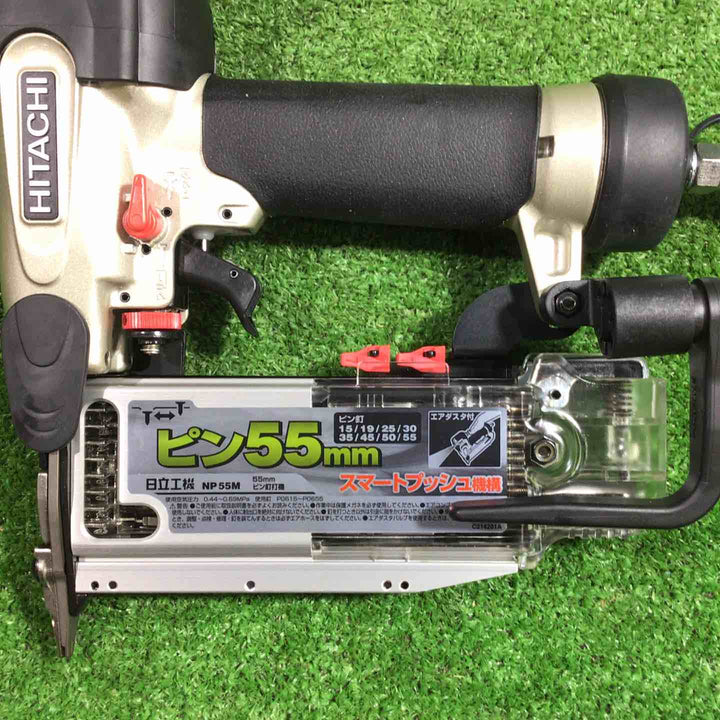 ★ハイコーキ(HIKOKI ※旧:日立工機) 常圧ピンネイラ NP55M【川口店】