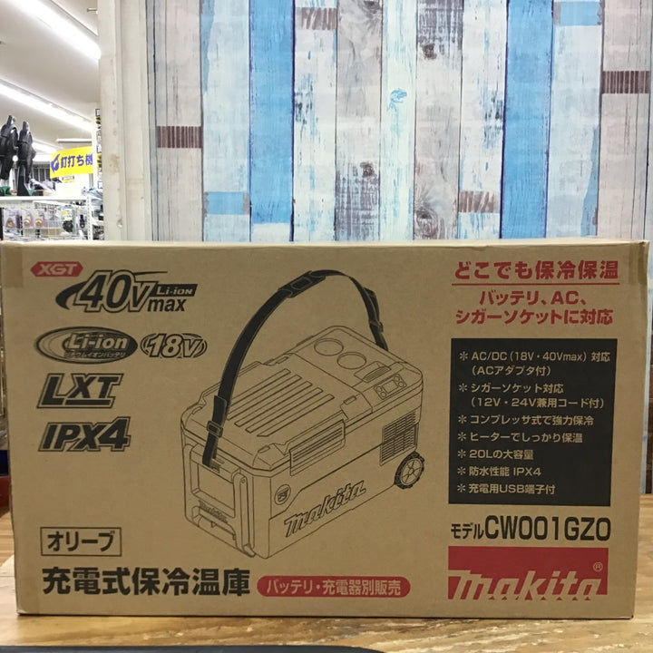 ★マキタ(makita) コードレス冷温庫 CW001GZO【柏店】