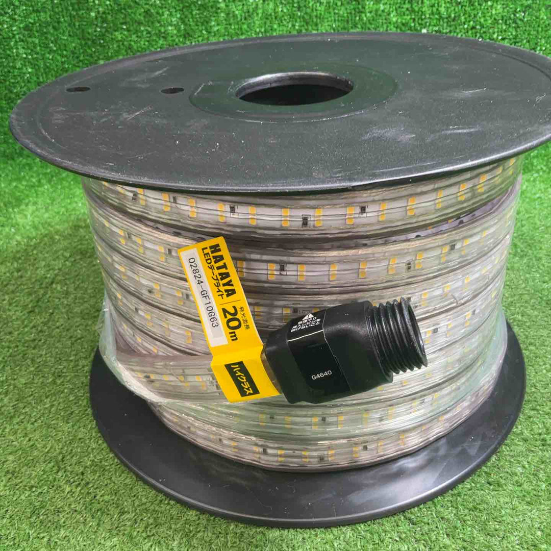 【未使用品】 HATAYA ハタヤ LEDテープライト ハイクラス 発光面長20m  HLTP-20DS【藤沢店】