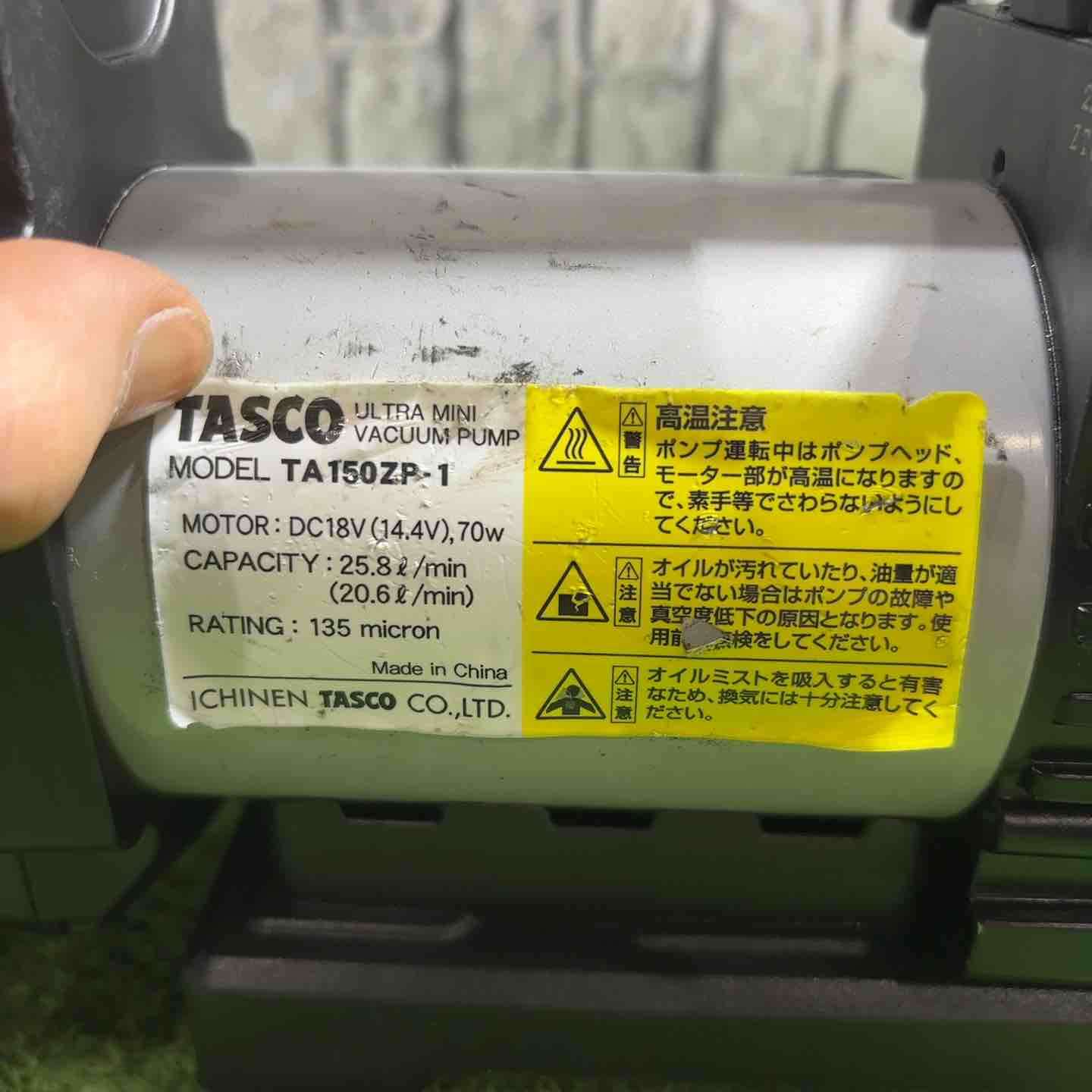 ◇イチネンTASCO 充電式真空ポンプ標準セット TA150ZP-N【川口店