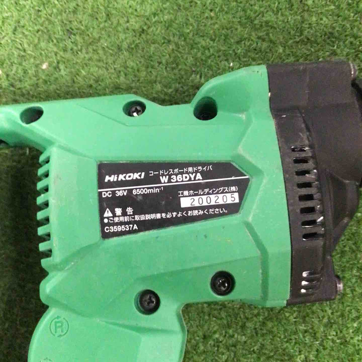ハイコーキ(HIKOKI ※旧:日立工機) コードレススクリュードライバ W36DYA(NN)【藤沢店】