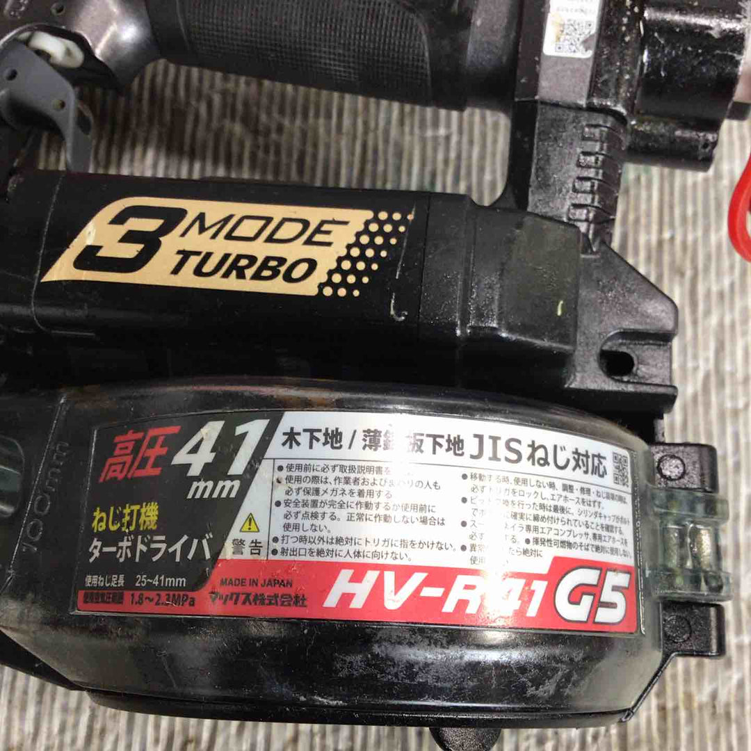 マックス(MAX) 高圧エアネジ打ち機 HV-R41G5-G【藤沢店】