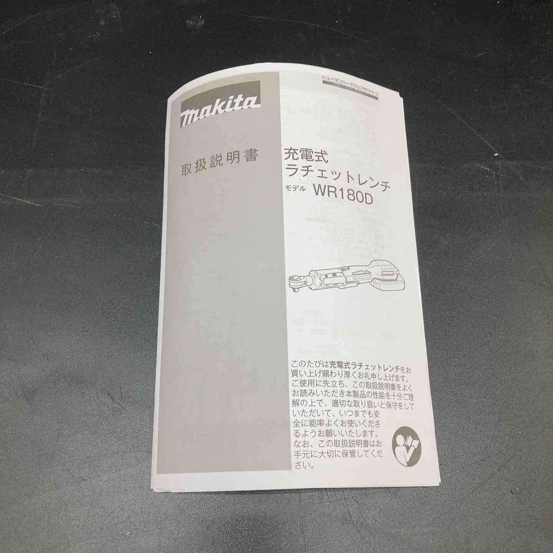 マキタ(makita) コードレスラチェットレンチ WR180DZ【川越店】