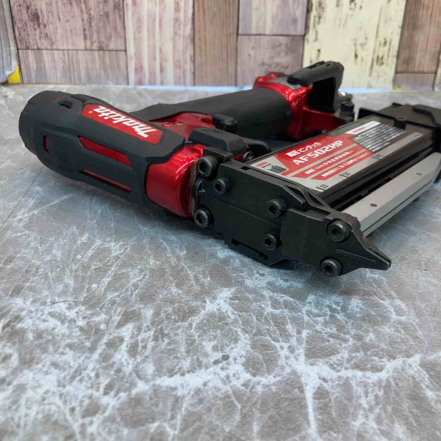 ☆マキタ(makita) 高圧ピンネイラ AF502HP【八潮店】 – アクト ☆マキタ(makita) 高圧ピンネイラ AF502HP【八潮店】 – アクト