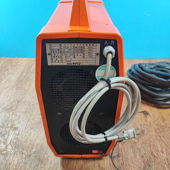 ダイヘン プラズマ切断機 VRCM-10【岩槻店】