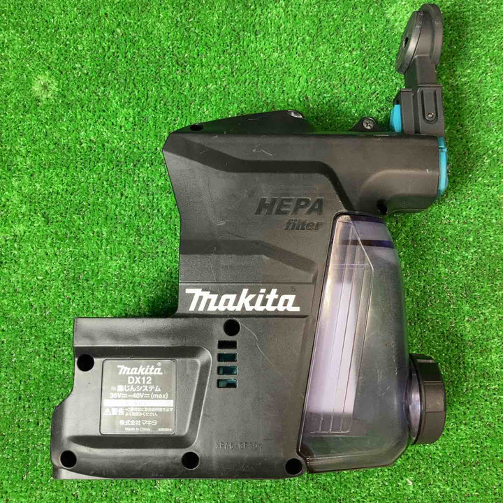 ★マキタ(makita) コードレスハンマドリル HR001GRDXVB【岩槻店】