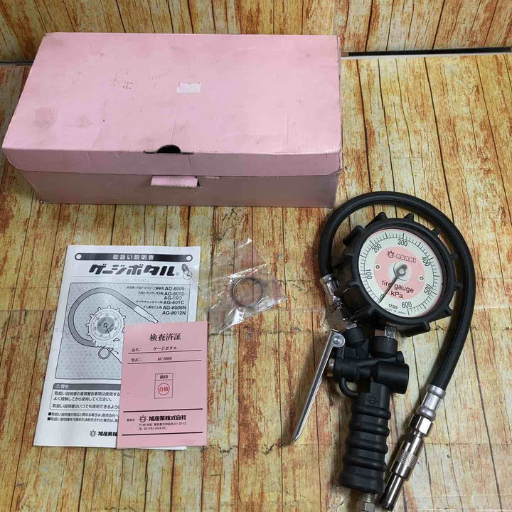 旭産業株式会社　ゲージボタル　AG-8006-1　【川崎店】