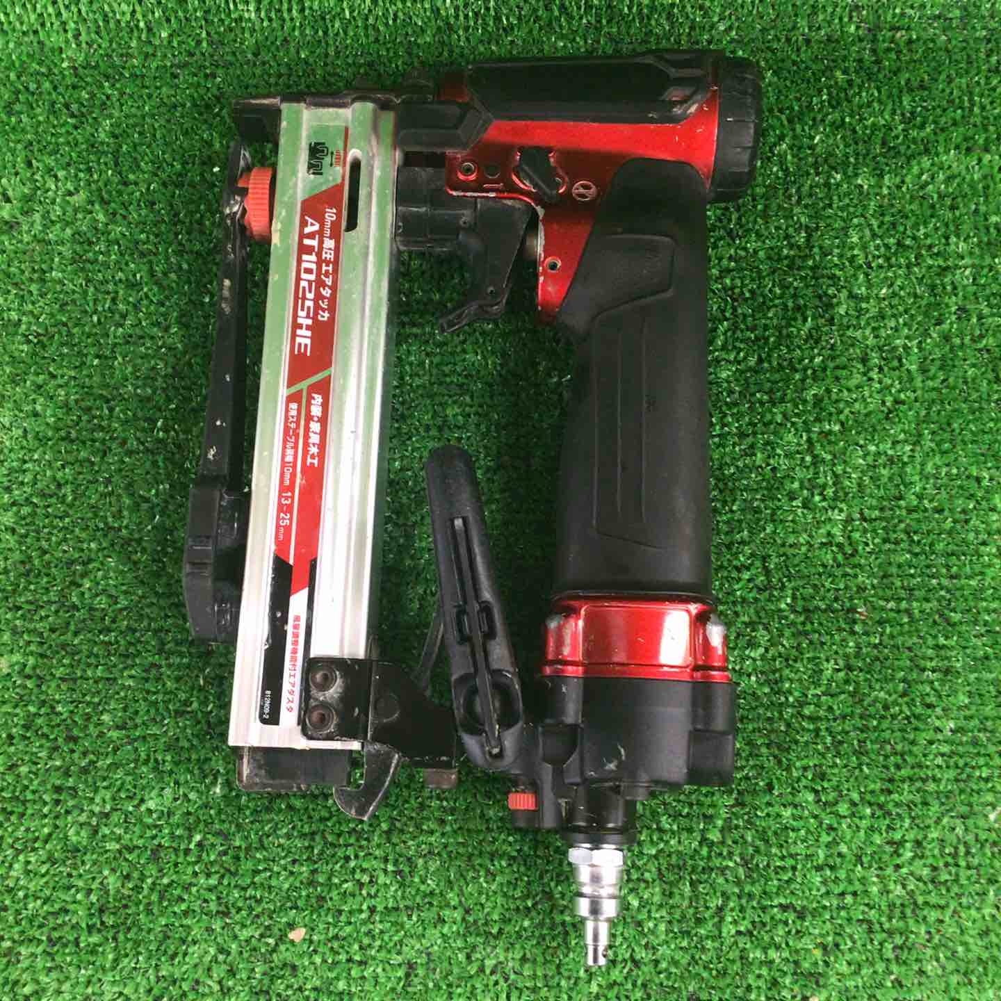 マキタ makita AT425HB 4mm 高圧エアータッカー野田愛宕店店頭