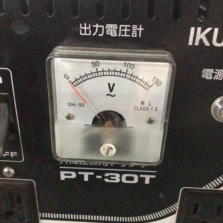 ◇育良精機(IKURA) ポータブルトランス PT-30T 昇降圧兼用【川口店】
