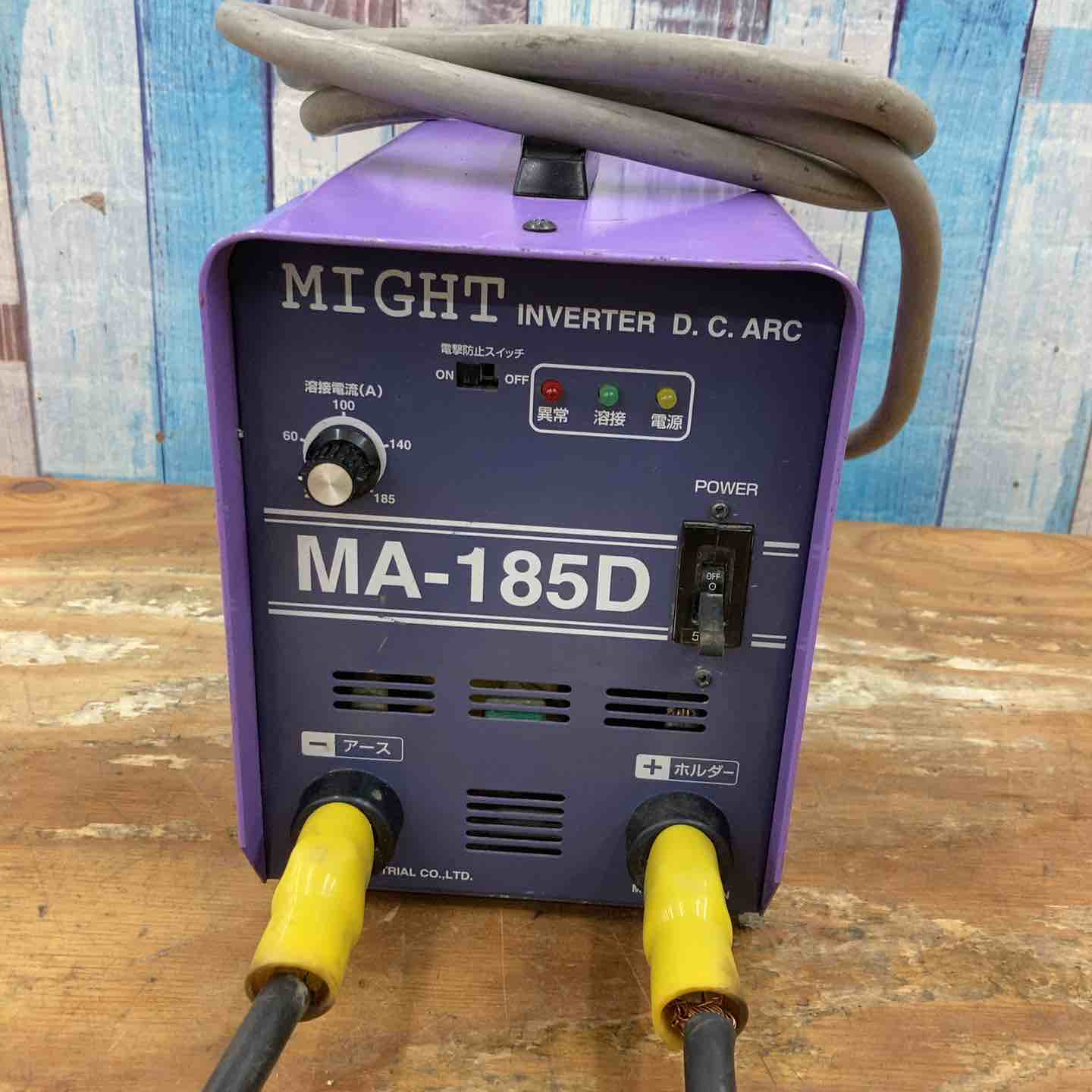 ◇マイト工業(might) 200V 直流インバータ溶接機 MA-185D プラグ欠品