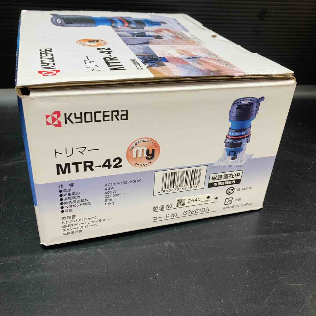 ◇リョービ(RYOBI) トリマ MTR-42【川越店】