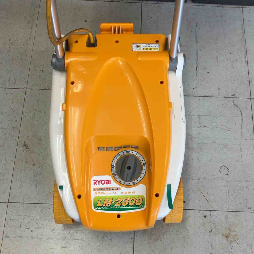 ◇リョービ(RYOBI) 芝刈り機 LM-2300【鴻巣店】