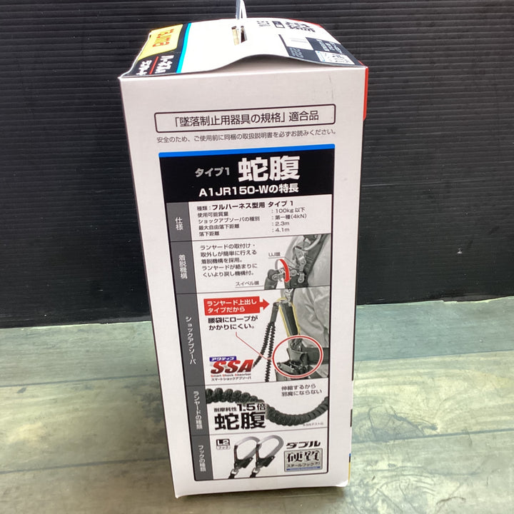 【未使用品】□タジマ(Tajima) フルハーネス用蛇腹ダブルランヤード A1JR150-WL2BK【東大和店】