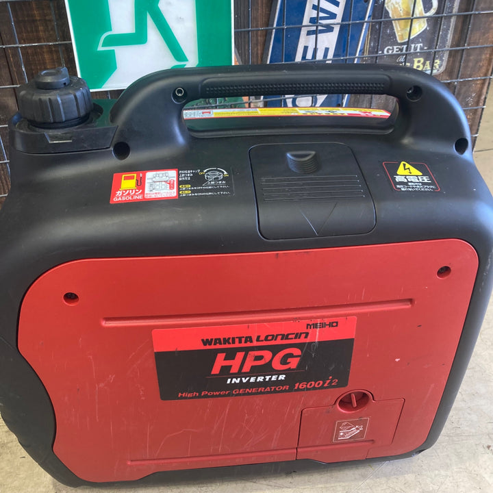 【店頭受取り限定】〇ワキタ(MEIHO) インバーター式ガソリン発電機 HPG1600i2【町田店】