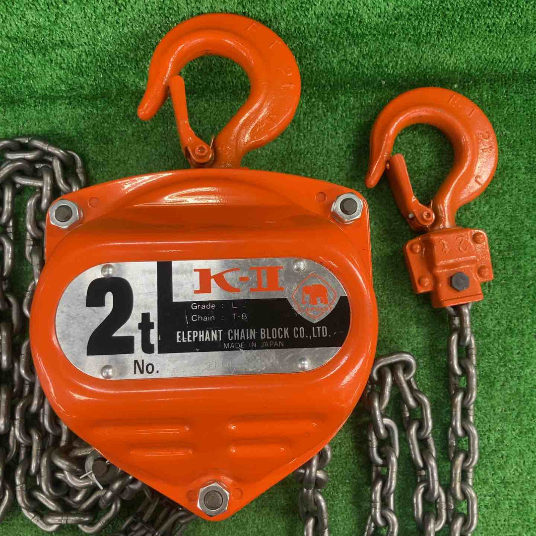 ◇象印 K-2 チェーンブロック 2ton K02030 K-II【川崎店】