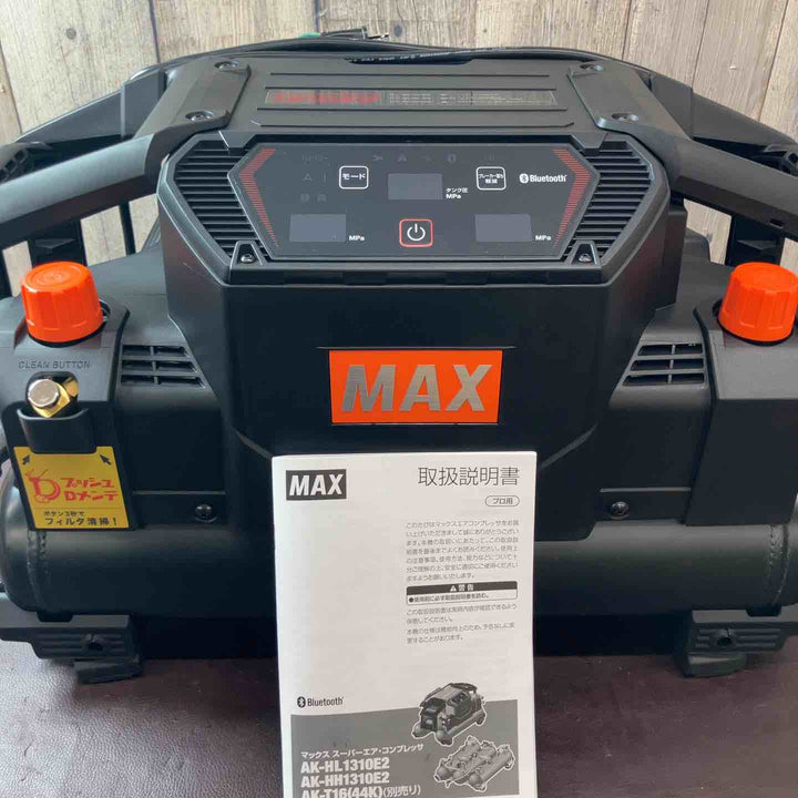 【未使用(店頭展示品)】★マックス(MAX) 高圧専用エアコンプレッサー AK-HH1310E2_ブラック【東大和店】