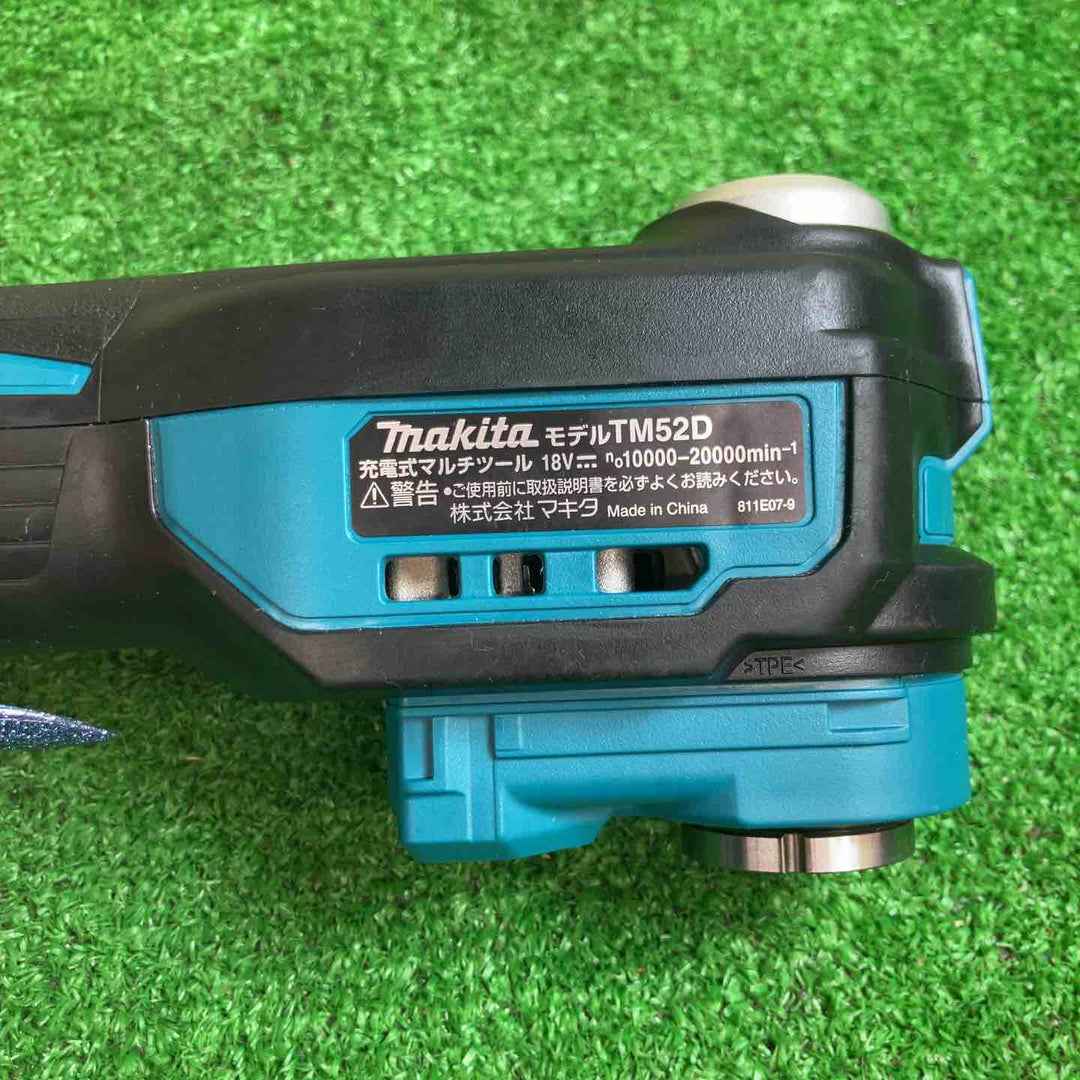 ★マキタ(makita) コードレスマルチツール TM52DZ【越谷店】