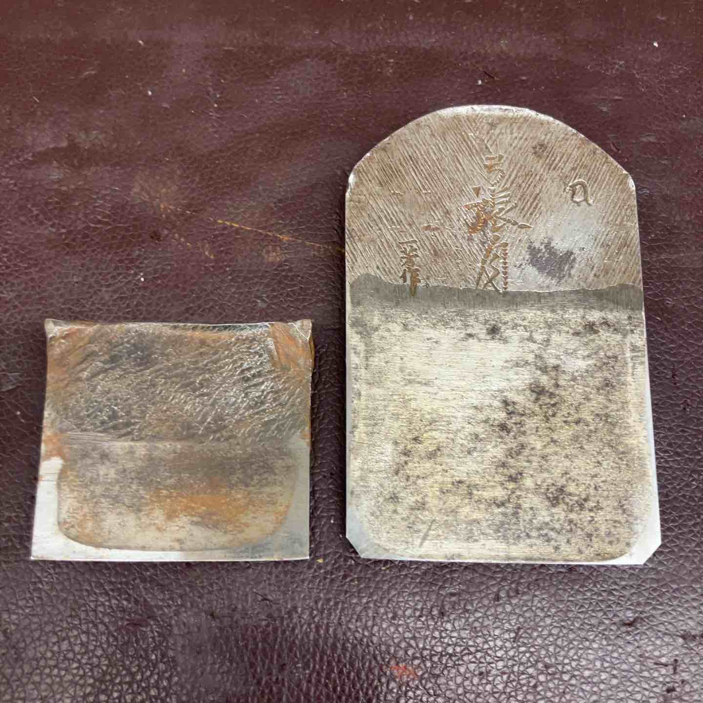 中古品】 鉋(かんな) 一芳作 弓張月 千代鶴 和工具 鑿 大工道具 【東大