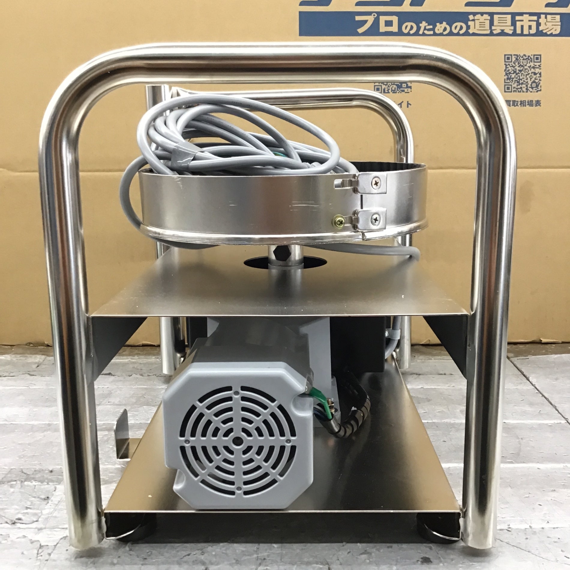 ☆ミキスタ工業 シーリング材用撹拌機 軽量型ミキスタ【所沢店